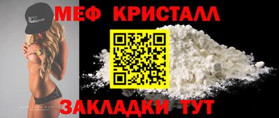 героин Донской