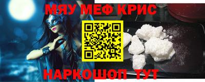 героин Донской