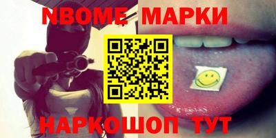 героин Донской