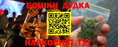 героин Донской