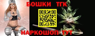мяу мяу мука Донецк