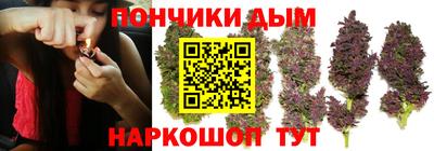 героин Дубна