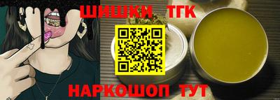 героин Дубна