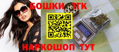 героин Донской