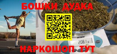 героин Донской