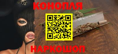 героин Дубна