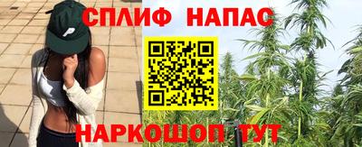 героин Донской