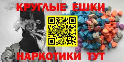 героин Дубна