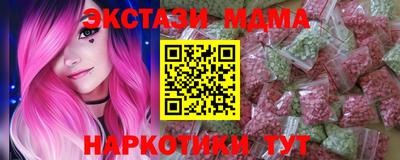 героин Дубна