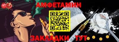 героин Дубна