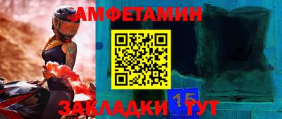 героин Донской