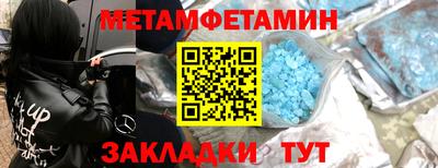героин Донской