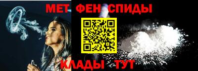 героин Донской