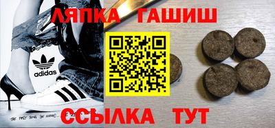 мяу мяу мука Донецк