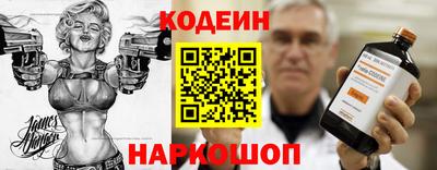 героин Донской