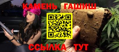 героин Дубна