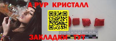 героин Дубна