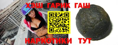 героин Дубна
