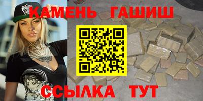 героин Дубна