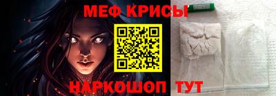 героин Донской