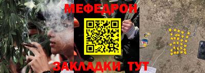 героин Дубна